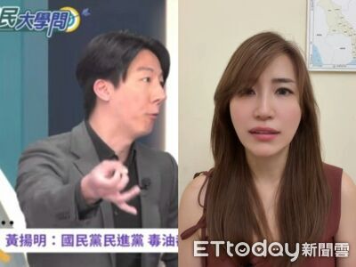 毒油案延燒！吳崢驚語「沒逼你吃」　高市議員許采蓁批沒羞恥心