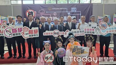 檢察長領軍教你當密探! 檢舉賄選記住「這2個細節」