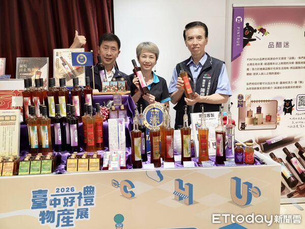 ▲「2026臺中好禮物產展」16日起首度進駐臺中大遠百。（圖／記者游瓊華翻攝）