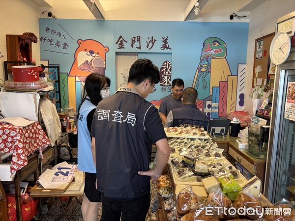 ▲▼ 金門縣衛生局持續清查中聯問題油。（圖／金門縣衛生局提供）