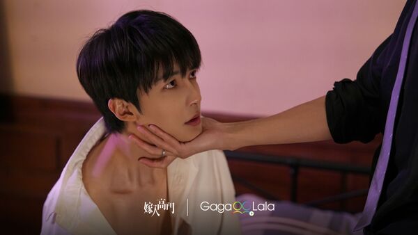 ▲《嫁入高門》。（圖／GagaOOLala提供）