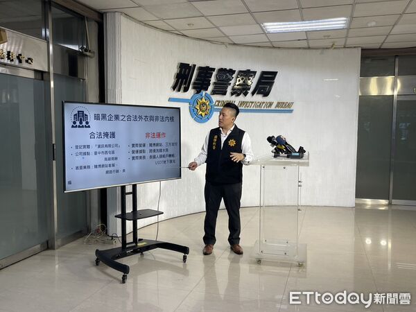▲台泰警方聯手破獲跨國洗錢集團，查扣逾2.9億元現金、名車等贓證物。（圖／記者張君豪翻攝）