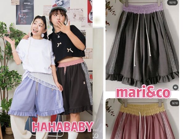 ▲▼HAHABABY遭疑疑似神似韓國品牌。（圖／翻攝自Threads）