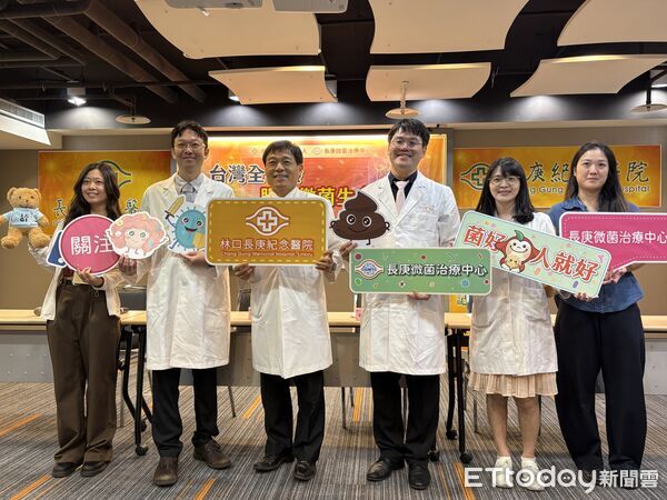 長庚建立台灣本土「全年齡腸道微菌資料庫」（圖／記者洪巧藍攝）