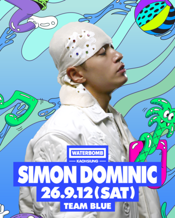▲Simon Dominic宣布登場。（圖／WATERBOMB KAOHSIUNG提供）