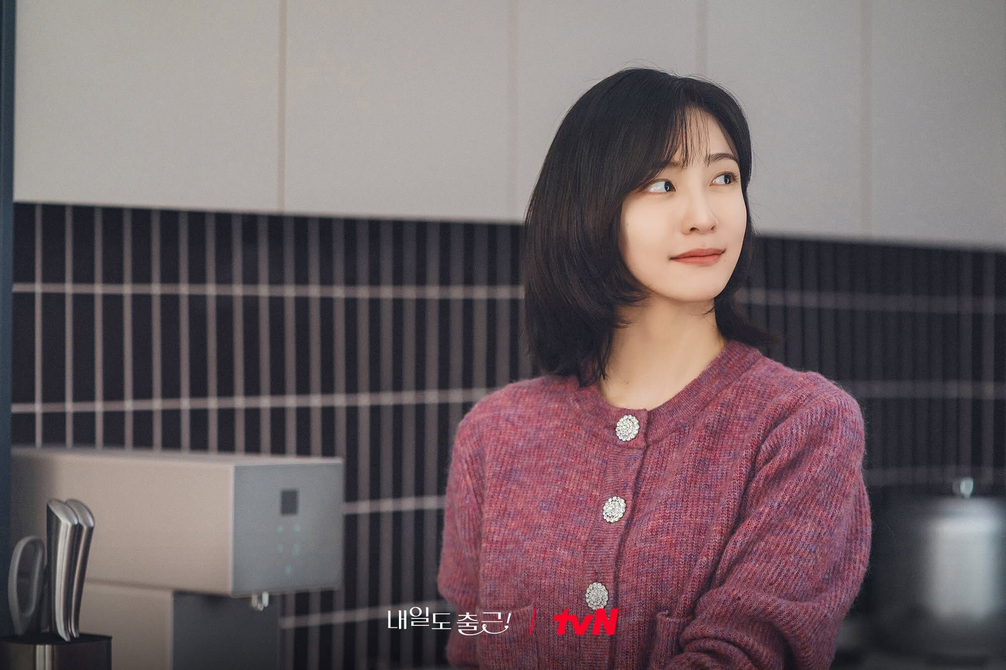 ▲▼感情。（圖／翻攝自FB/tvN drama）