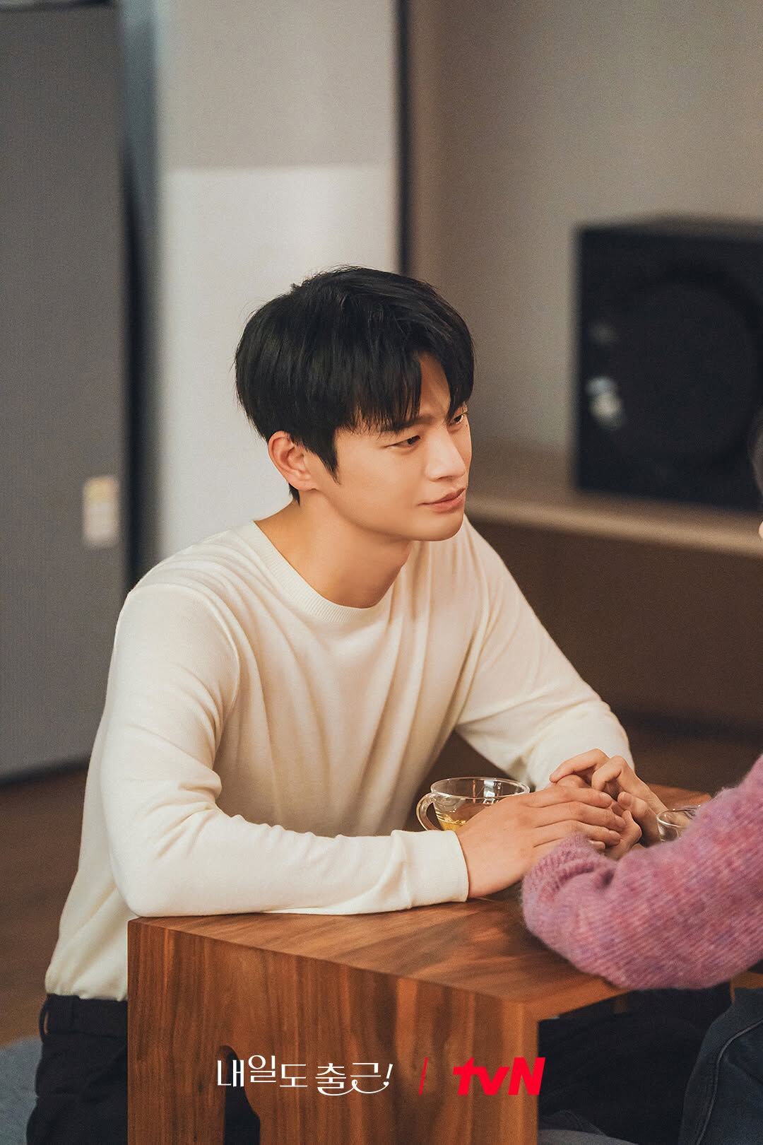 ▲▼感情。（圖／翻攝自FB/tvN drama）