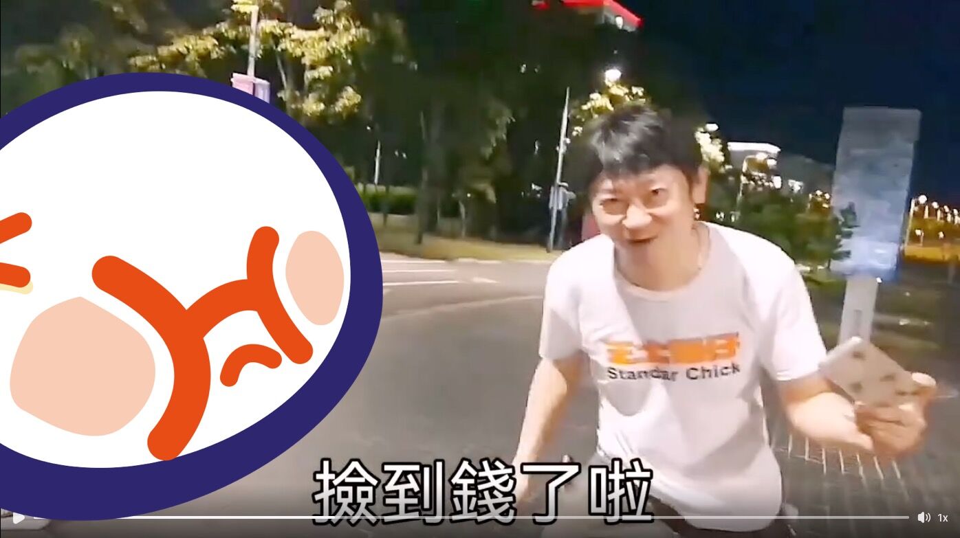 ▲▼YouTuber「白同學」又因影片內容被炎上。（圖／翻攝Threads）