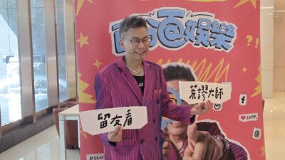 沈玉琳被爆病後月收五百萬 住院期間老婆偷賣車 打悲情牌「不知老公活多久」