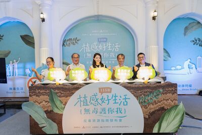 竹市發布「反毒資源指南」 結合植感療癒陪伴藥癮家庭復元
