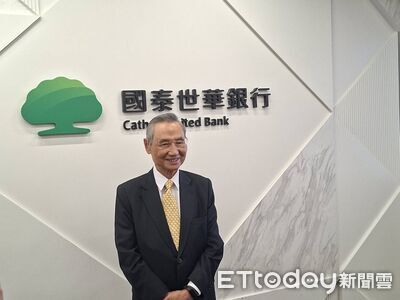 陳祖培回鍋掌國泰世華銀董座　強化內控內稽拚第1