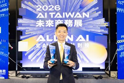 「永慶AI特助」獲2026創新商務獎雙獎榮譽!評審盛讚其創新體驗