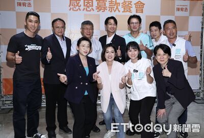 不只柯黃雙太陽、鄭照新也來加持　陳宥丞喊2026民眾黨遍地開花
