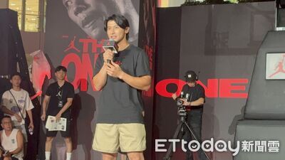 台灣隊長陳傑憲帥氣現身JORDAN單挑賽 曝「沒有極限」專屬T意義
