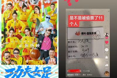 《功夫女足》5天飆破43億！　陸影院爆「偷票房」周星馳公開動怒