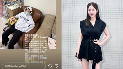 愛雅健康亮燈「疑似腺病毒」　吐心聲：當媽真的會越來越勇敢嗎？