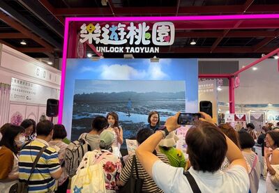 台北國際夏季旅展登場 桃園館多重好康等你來