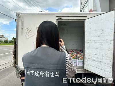 中聯問題油再增2批!台南65家業者受影響 累計回收4212公斤