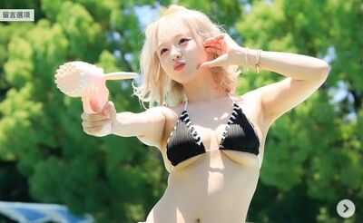 前AV女優嗆台灣網友「炎上火力不夠泡麵」:DLLM-67