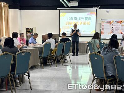 AI助攻職業訓練!台南辦職能研習營 強化辦訓人員數位力