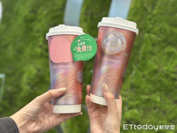 ▲▼「UG」選用白桃結合烏龍茶推出全新「白桃烏龍系列」。（圖／記者蕭筠攝）