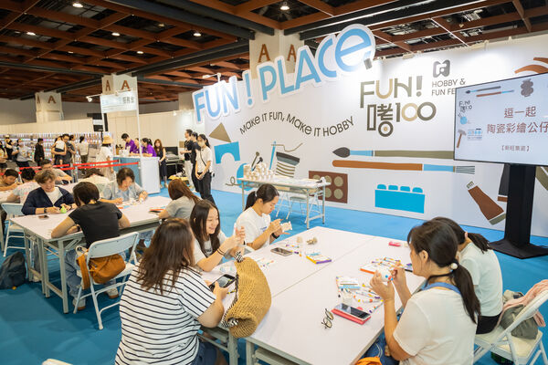▲▼「FUN!嗜100」集結手工藝品牌、觀光工廠、職人創作者及玩具收藏家共同參與，開展。（圖／公關照）