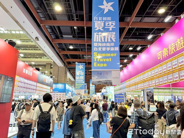 ▲▼台北國際夏季旅展,台北旅展,旅行社,東南旅遊,五福旅遊。（圖／記者彭懷玉攝）