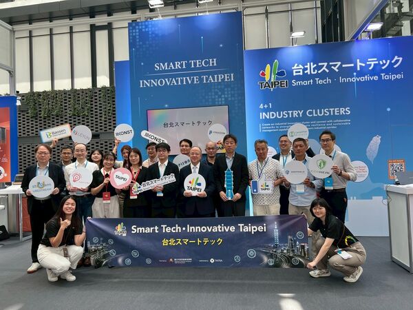 ▲日本台灣形象展台北主題館參展企業與開幕來賓大合照。(圖／貿協提供)