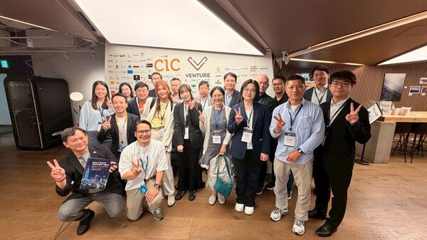 ▲台北市政府率領台北館參展商參訪東京劍橋創新中心(CIC Tokyo)。(圖／貿協提供)