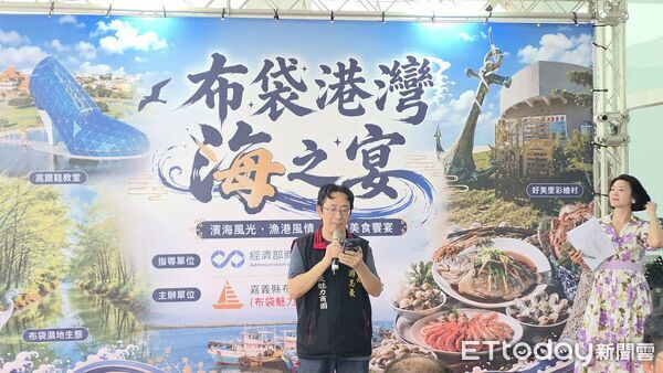 ▲▼    海派海鮮迎客！布袋街區觀光發展協會攜手 80 家旅遊同業 打造雲嘉南濱海必遊新路線   。（圖／記者翁伊森攝）