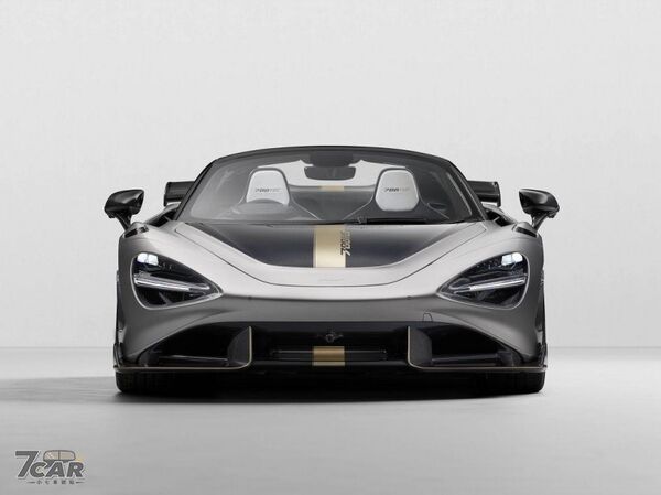 史上第三款「HS」之作，全球限量 200 台　McLaren 788HS 正式登場