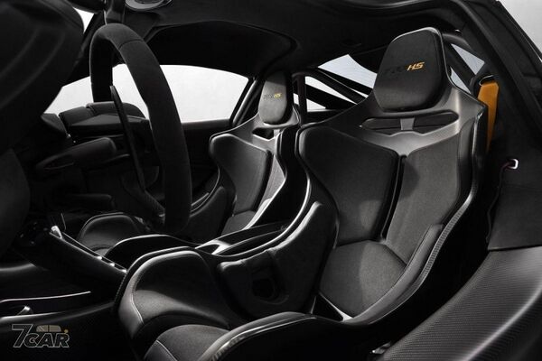 史上第三款「HS」之作，全球限量 200 台　McLaren 788HS 正式登場