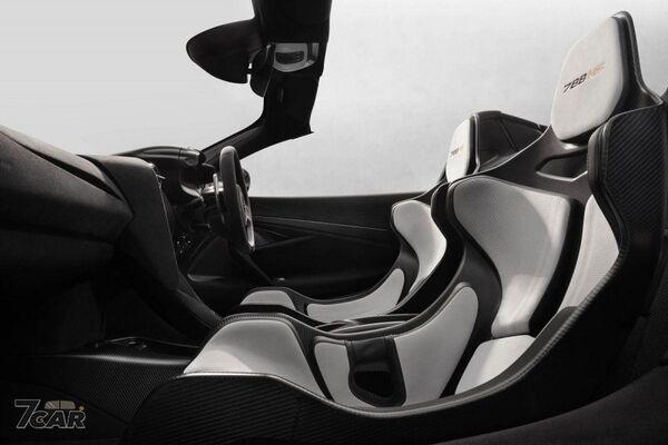 史上第三款「HS」之作，全球限量 200 台　McLaren 788HS 正式登場