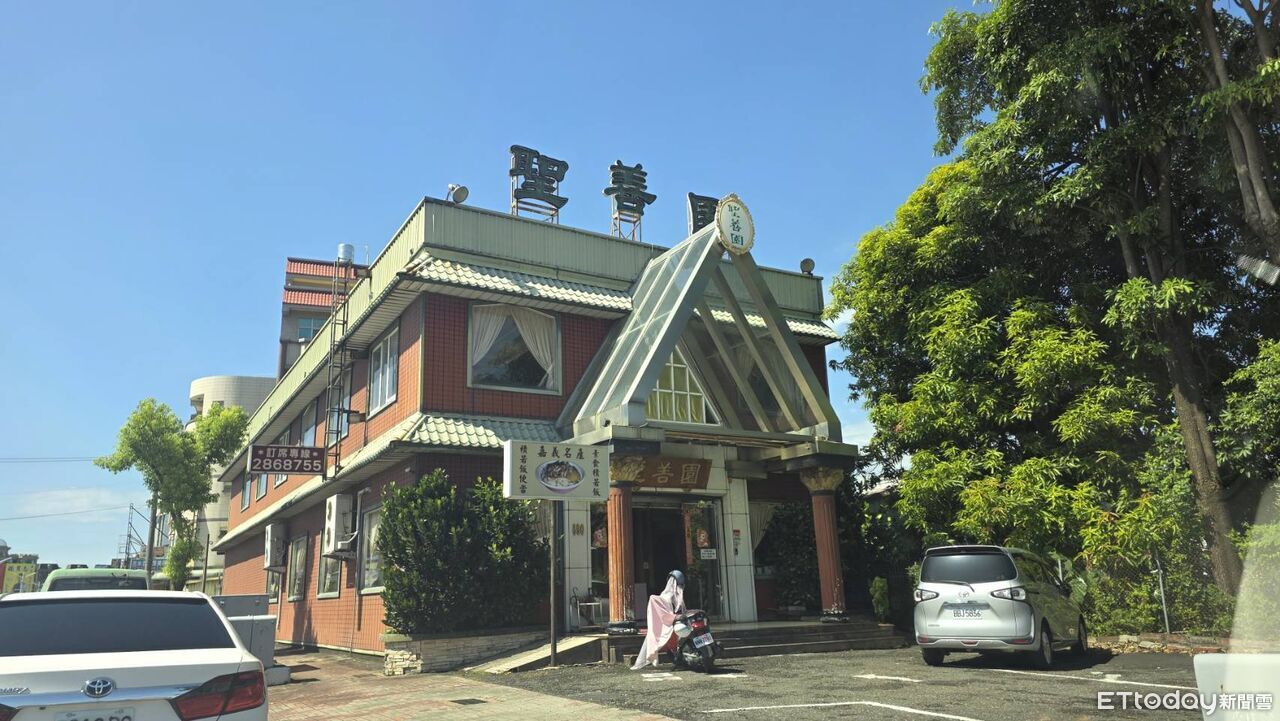 飄香30年!嘉義聖善園素食餐廳將歇業 老闆盼傳授招牌「積若飯」 | ETtoday生活新聞 | ETtoday新聞雲
