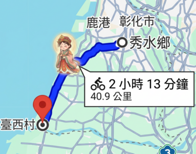 80歲失智阿公迷路！酷暑騎「媽祖路線」騎41公里　警平安尋獲