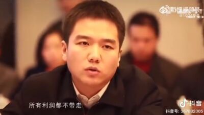 曾硬槓大陸前首富!貴州官員10年後落馬