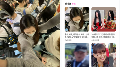 台灣女神捷運自拍紅到韓國! 「沒人認出她」衝上韓網新聞NO.1