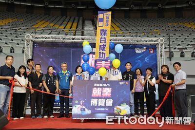 雲林80家企業聯合徵才!釋出逾3000職缺 最高年薪破百萬