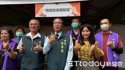 徐凱希力挺台南視障按摩! 台南祭iPhone 17等大獎