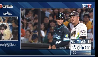 林襄「勇敢一次」全場以為要告白!馬傑森聽完「我愛95」立刻敲安