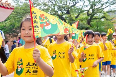 2026大溪大禧開幕 張善政邀全民到大溪感受關聖帝君慶典文化