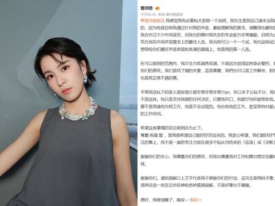 曾沛慈「找老公當音控」遭酸公私不分！霸氣護夫：他是第一人選