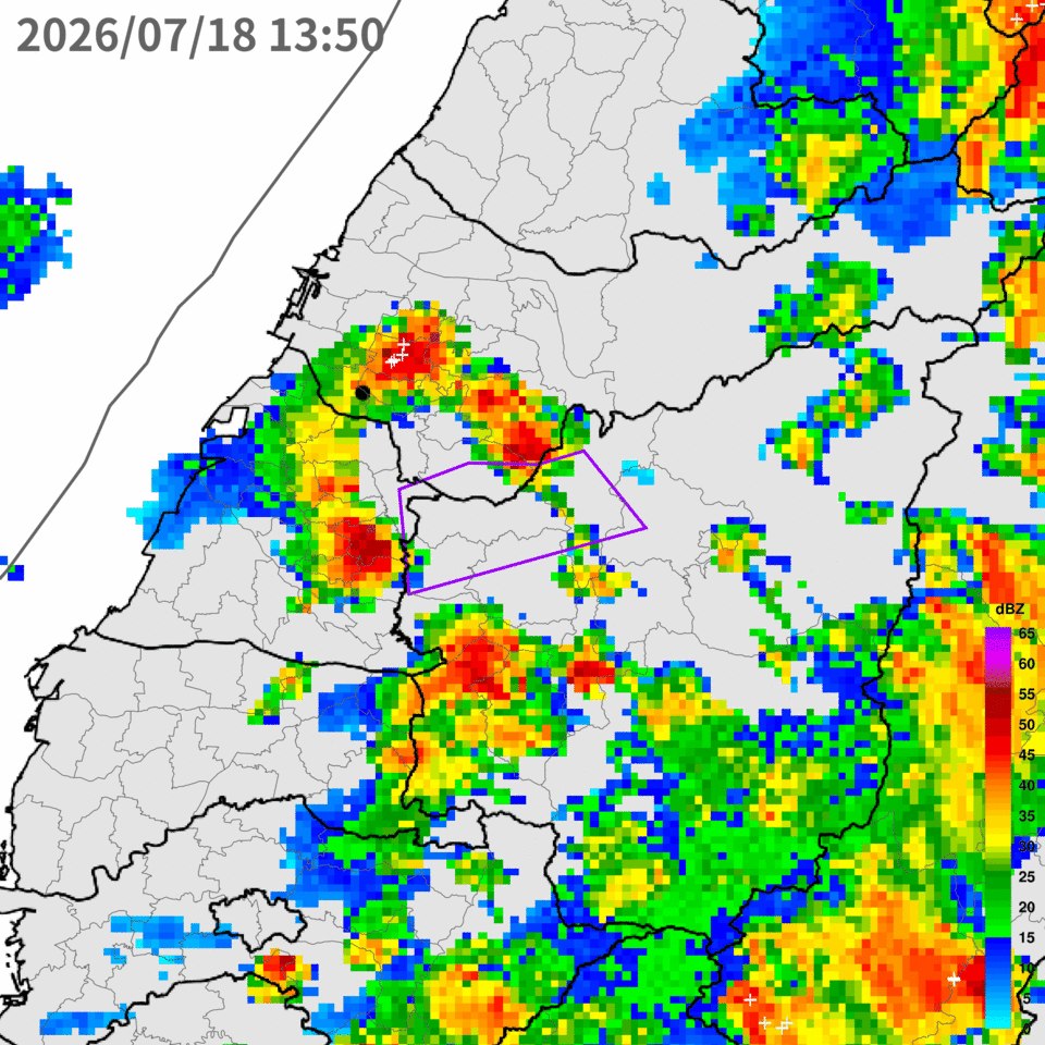 快訊/中部3縣市「大雷雨警戒」 持續1小時 | ETtoday生活新聞 | ETtoday新聞雲