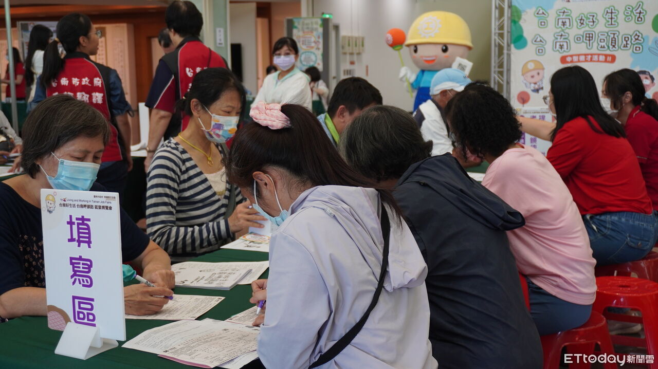 台南中型徵才釋逾千職缺! 工程師月薪最高5萬元 | ETtoday地方新聞 | ETtoday新聞雲