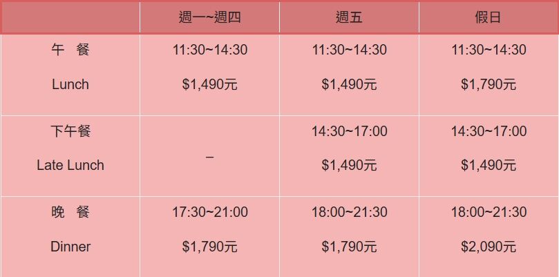 ▲▼島語漢神洲際店。（圖／飛天璇的口袋授權提供）