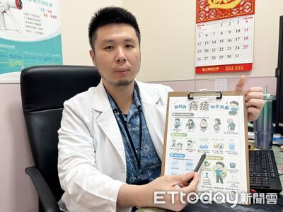 媽嚇壞!6歲兒肛門「噴出異物」以為長痔瘡 醫曝壞習慣