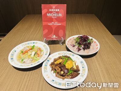 慶祝必比登七連霸!馨苑小料理祭「777回饋」 搶攻老爸胃