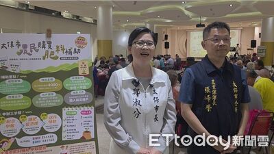 太保市強勢落實「肥料補助」每公頃4千元　農民讚爆