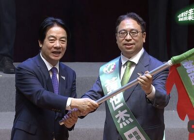 黨主席賴清德授戰旗 黃世杰:團結迎戰讓心桃園動起來