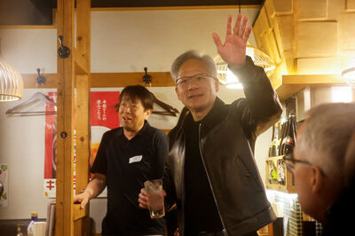 黃仁勳「東京美食地圖」曝光　包下居酒屋宴請45位科技大咖